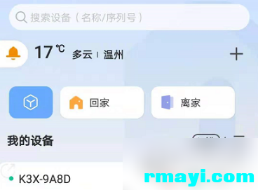 img202109271533020_info368X271.png