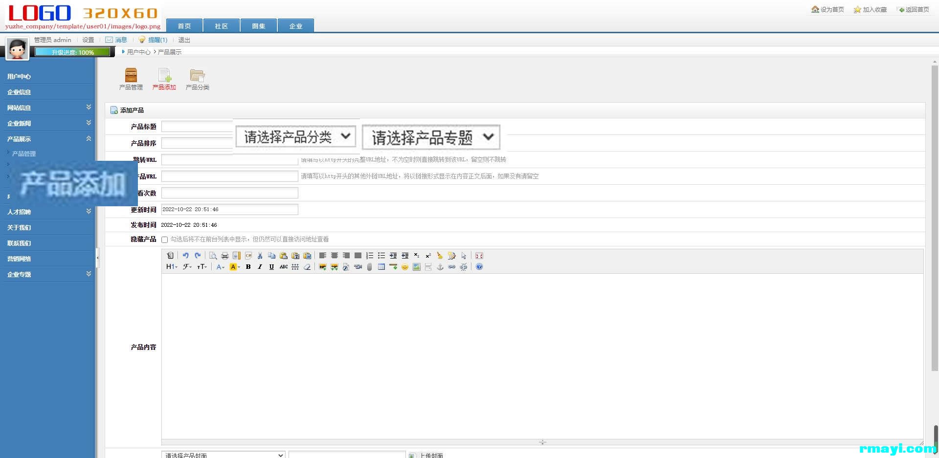 微信图片_20221022205212.jpg