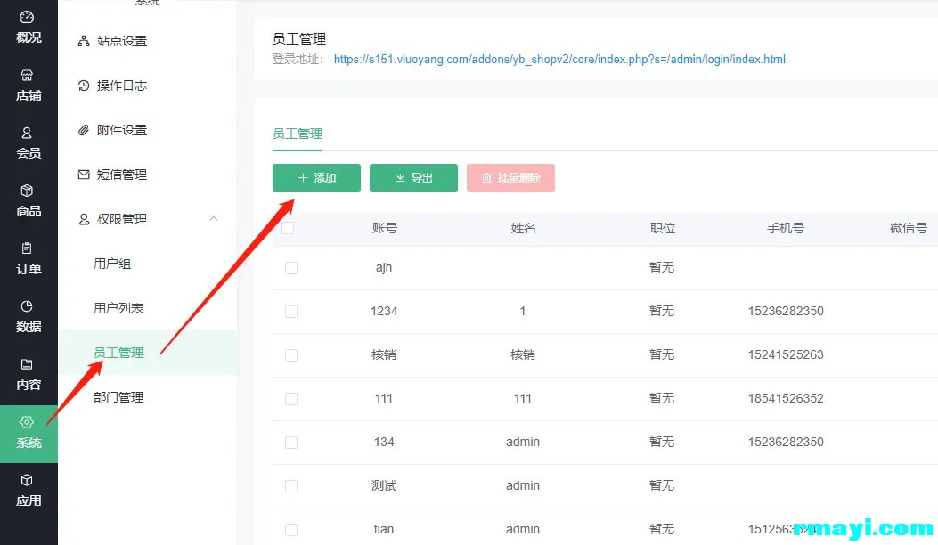 12566c41d9106727a1abde004c638f24_1053x612_副本.jpg