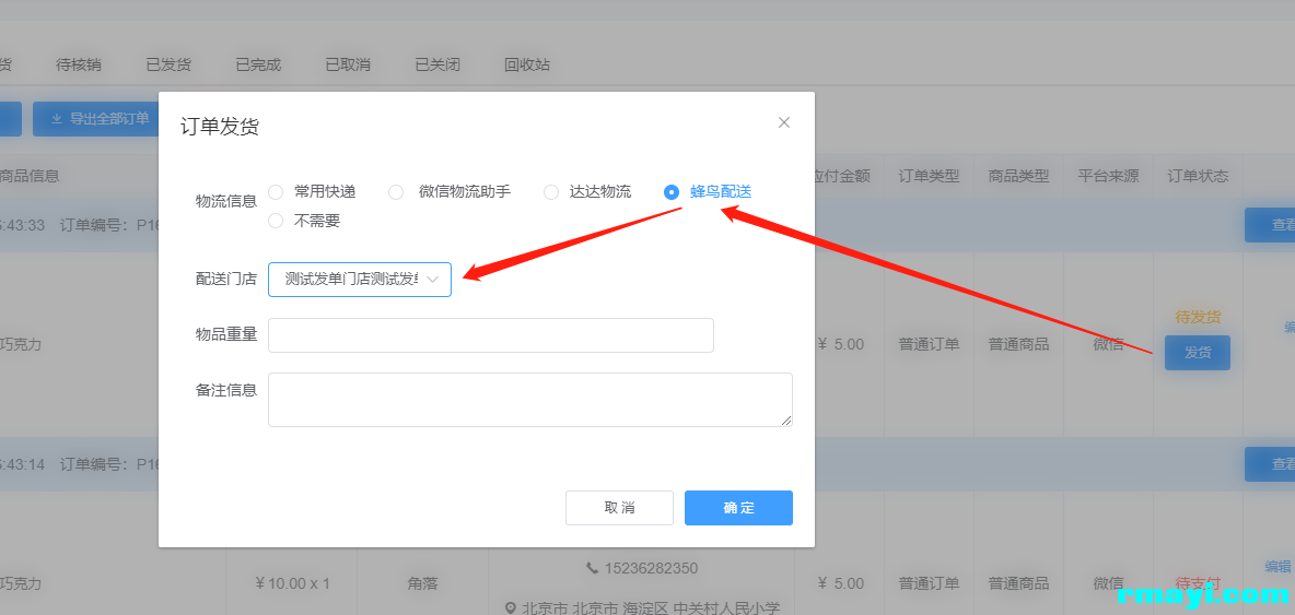 e1cac3c2fb566eab5fc7cf5efef986da_1184x563.png