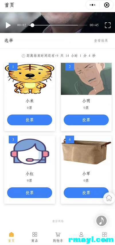 3a6baf62c647a692ea24889523a86fc1_401x854.png