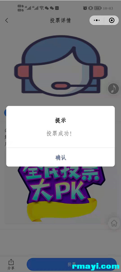 d8bfee210a7a52fa8465531691c8dd64_402x902.png