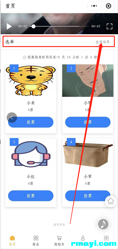 cf26fc6db53442f2f0c9df580b21295e_408x858.png
