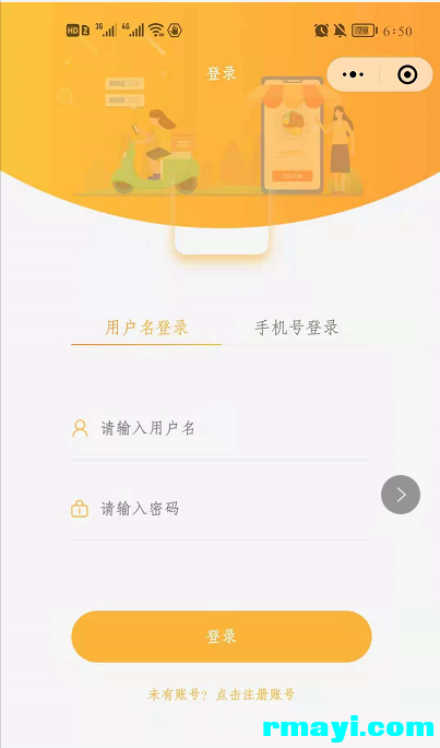 2fde966979388cbd3f6e6d0c49042a8d_403x685.png