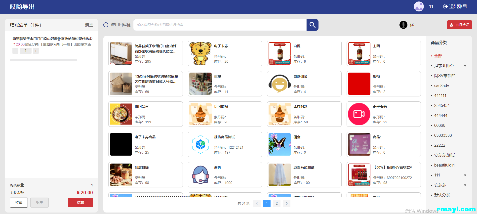 a25fef580fcdaa333052cead259e98f7_1920x861.png