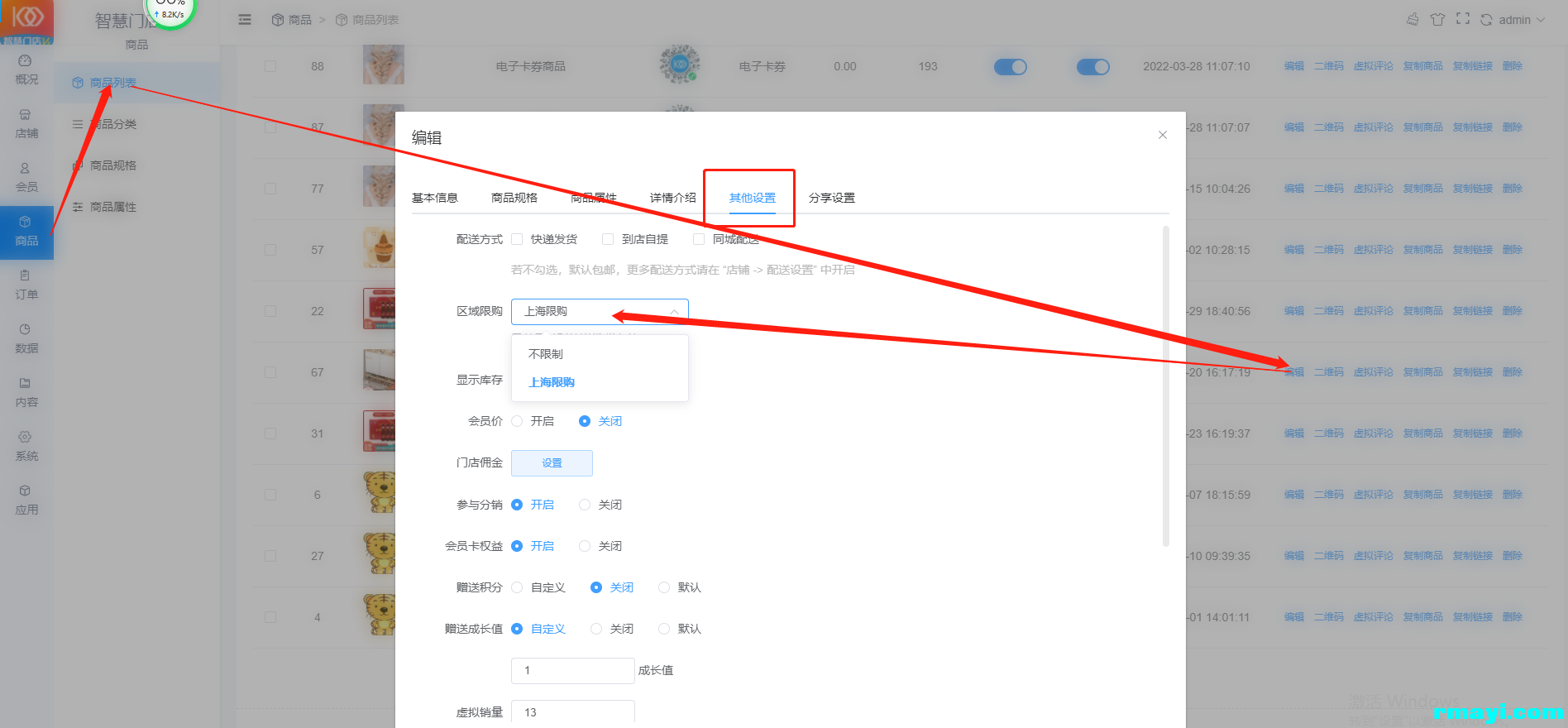 b353a9886cb2249067565daffaa7aa4b_1896x880.png
