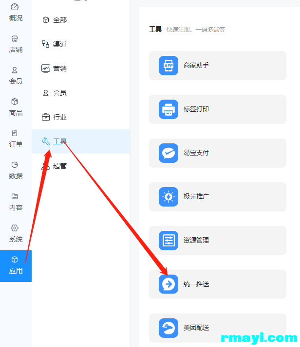 e326c37d49b6804e59691c9b70aee055_616x714.png