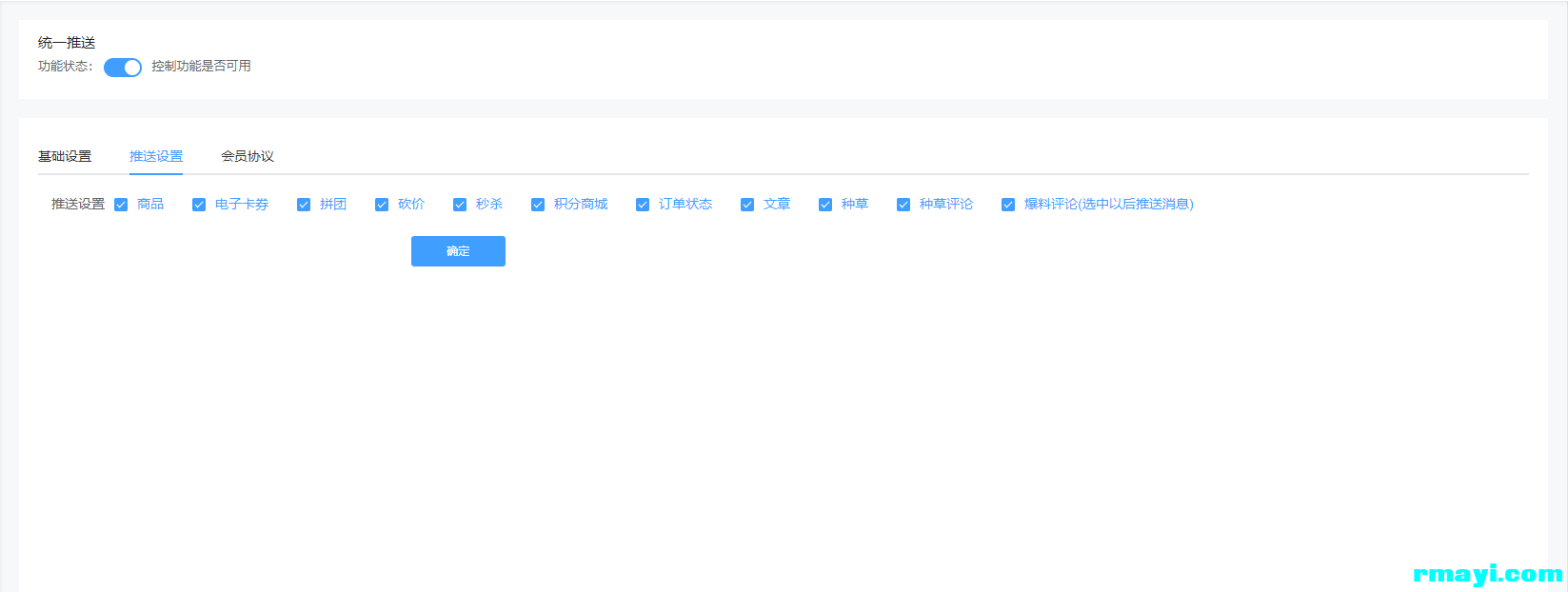 a34dee7e52ad65a092ce48606cd9af8b_1647x622.png