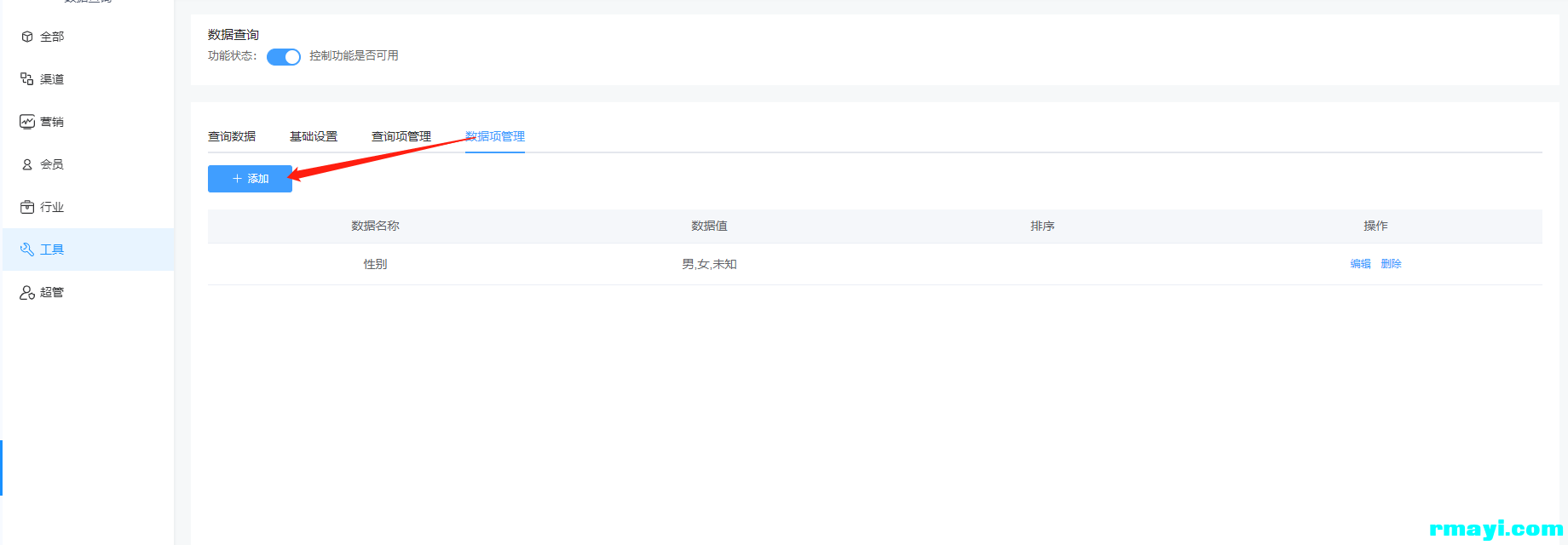 4432f84f44448cbfea6c4a0315dcb33f_1840x640.png