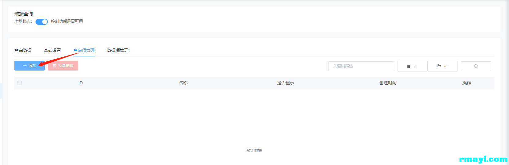 1ab0246d6e4963ef638f3526abe91ddb_1661x538.png