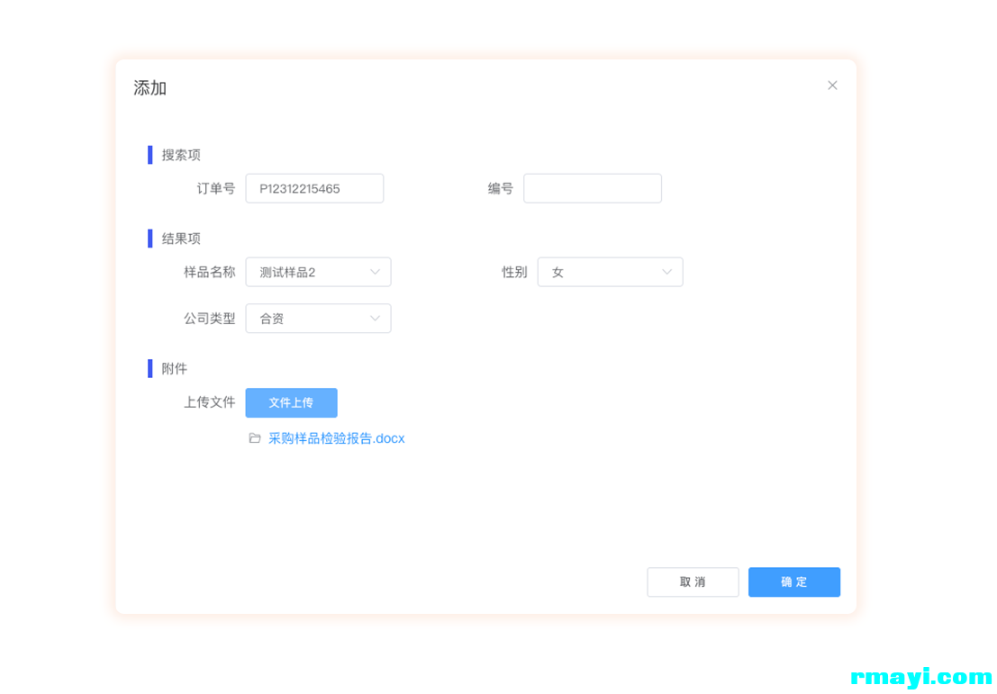 e4b6e321b55fd79f9731762413d6e8b3_1107x771.png
