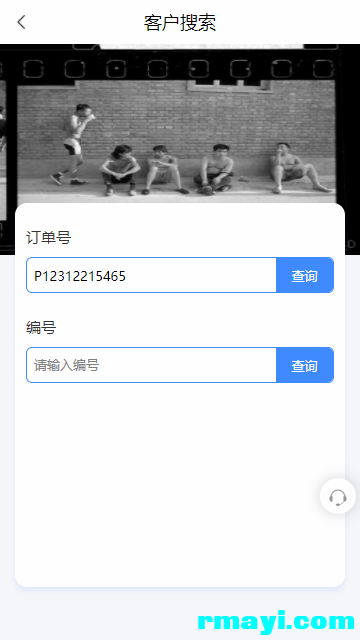 82585f50f177a1bfe84fa1d39d62de8e_360x640.png