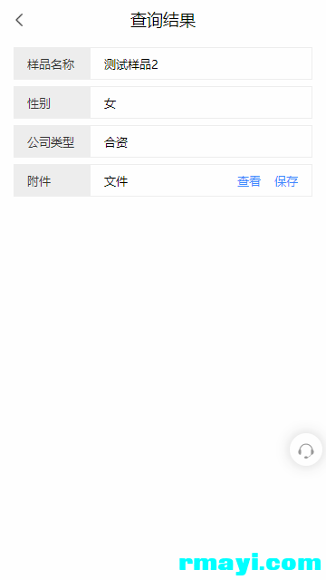 9cde2c188471d74d90445069f96b80ba_360x640.png