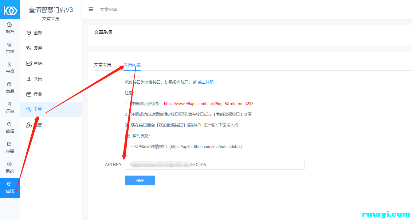 5ed4fa612965d077ad80ec2dace5597a_1341x718 (1).png