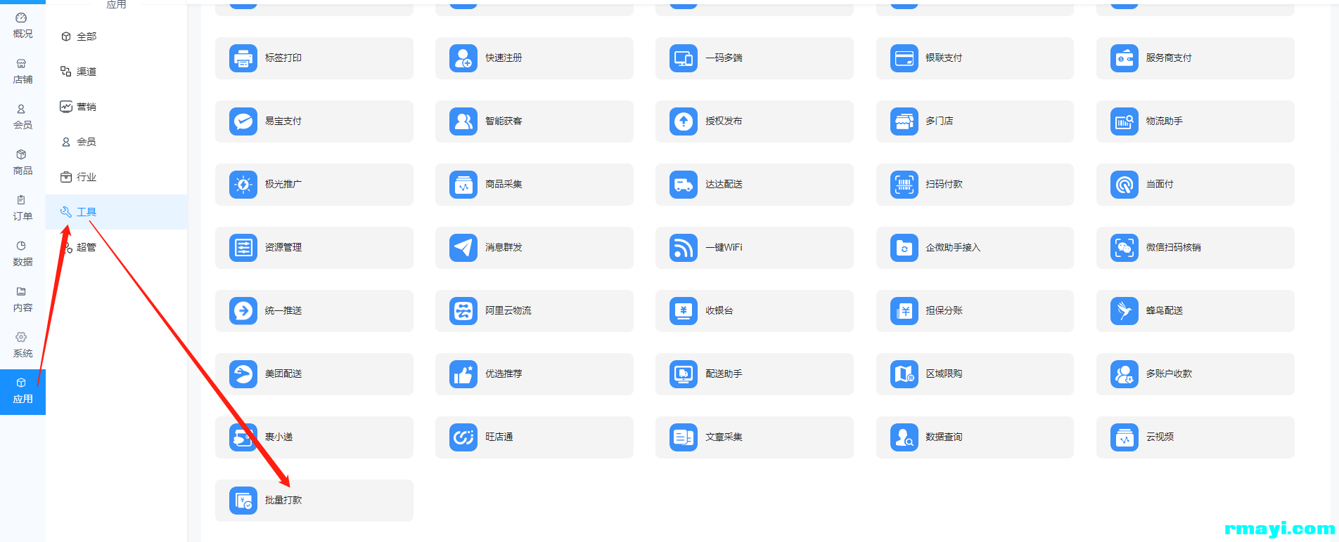 e54ccaa74c235f1d61591569a2399720_1904x772.png