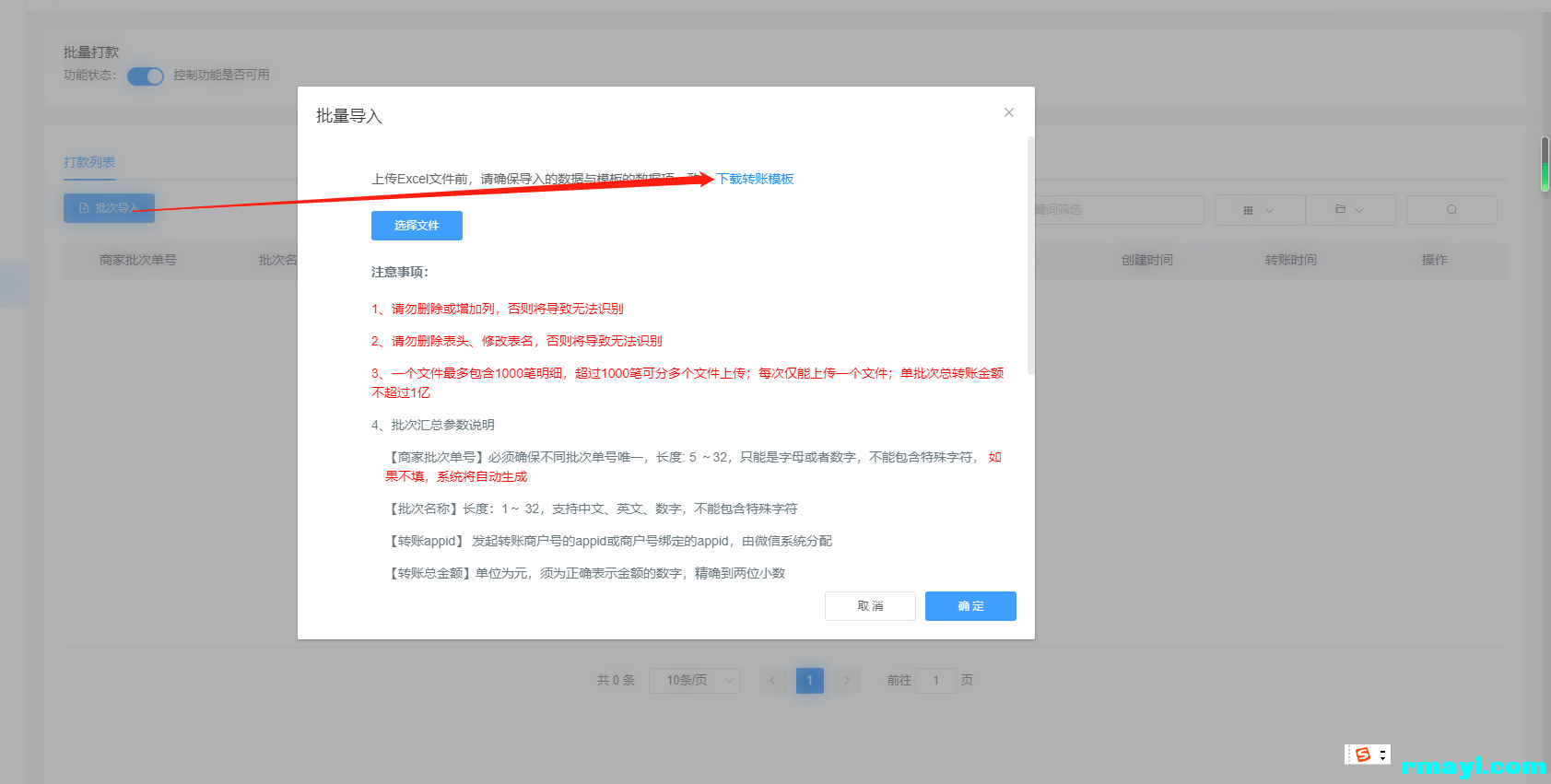 7bb92d71da8053a6db8ddaa293ba1ee1_1683x851.png
