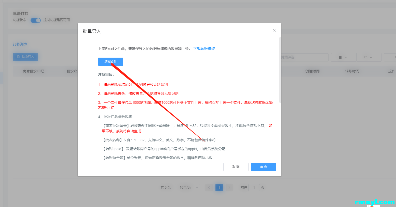 ce7314c83e9a9ed83c389daeccac117b_1555x812.png
