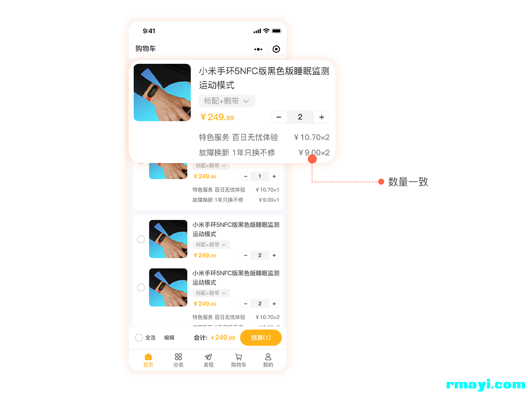 605c986128bdb28246a286b20a65e933_1050x783.png