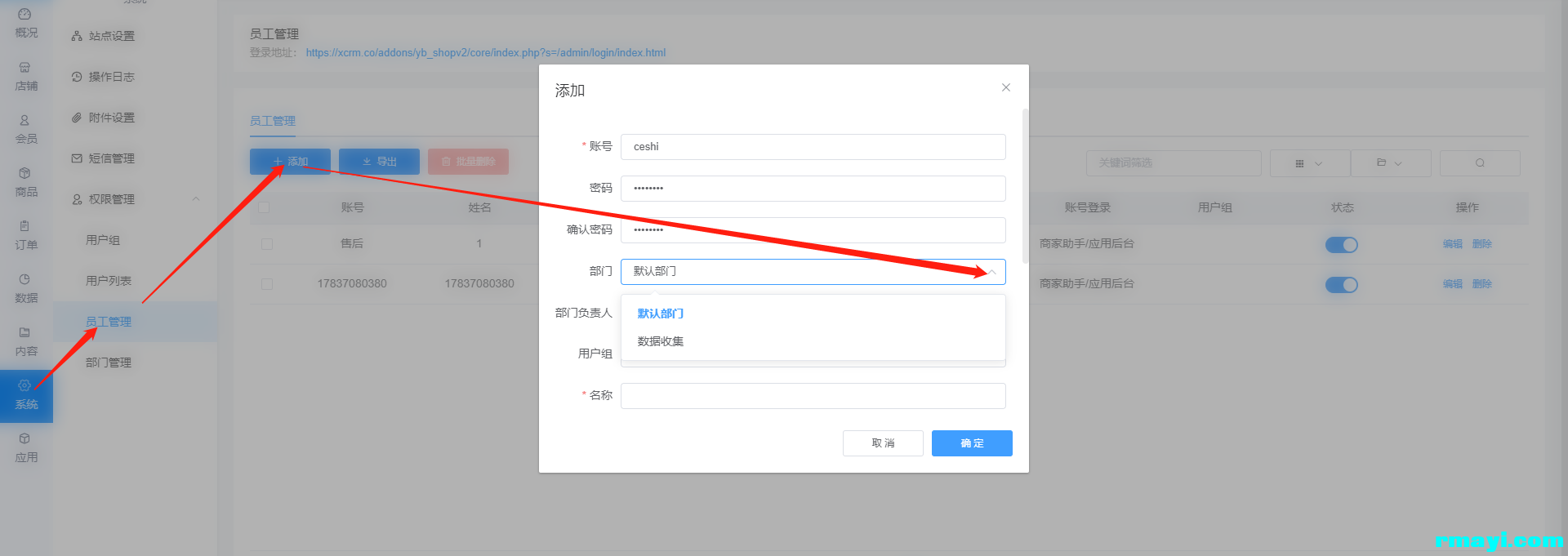 bf57c093a12451e27831e07f2f83dec1_1920x681.png