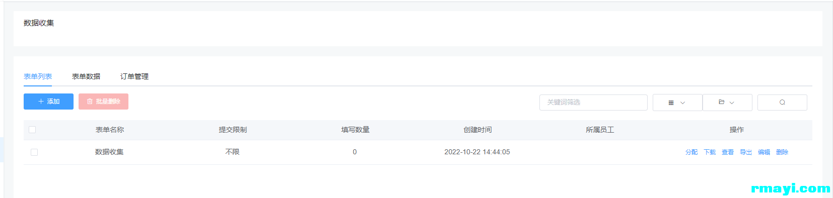 7652fc178e26c7c3ea603c9e72f8e478_1654x394.png