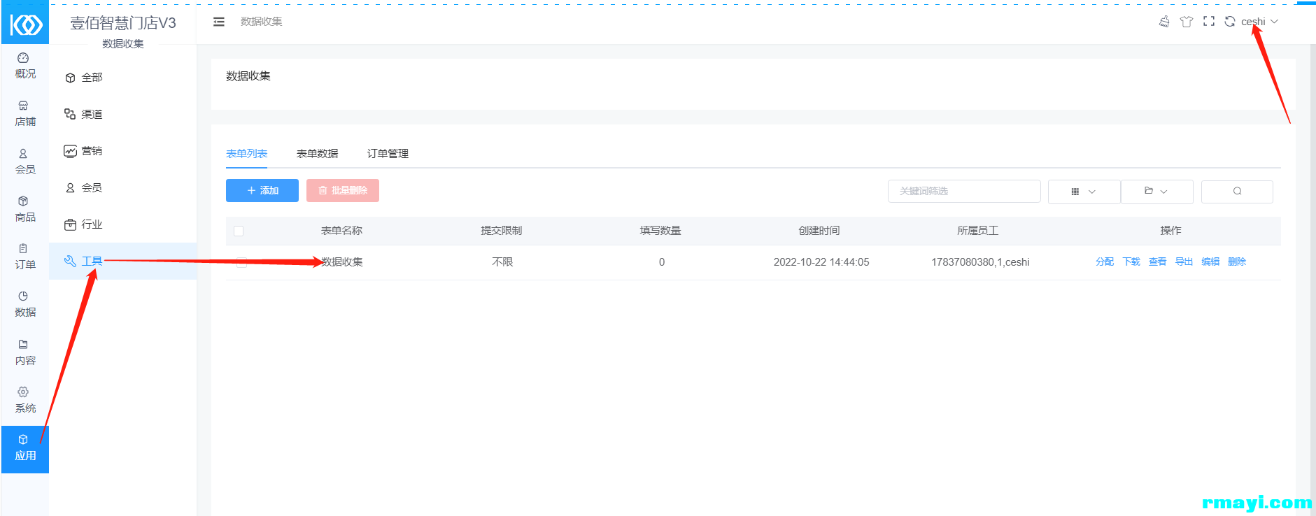 db7839c04a10187653ee19f5b5c4c75d_1881x738.png