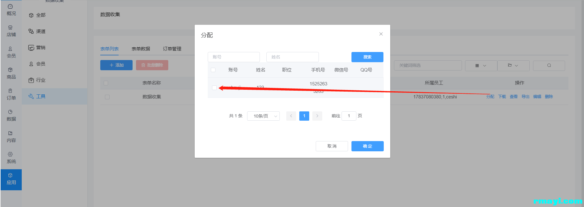 37758b6599acb2607d847664814c3fd4_1881x669.png