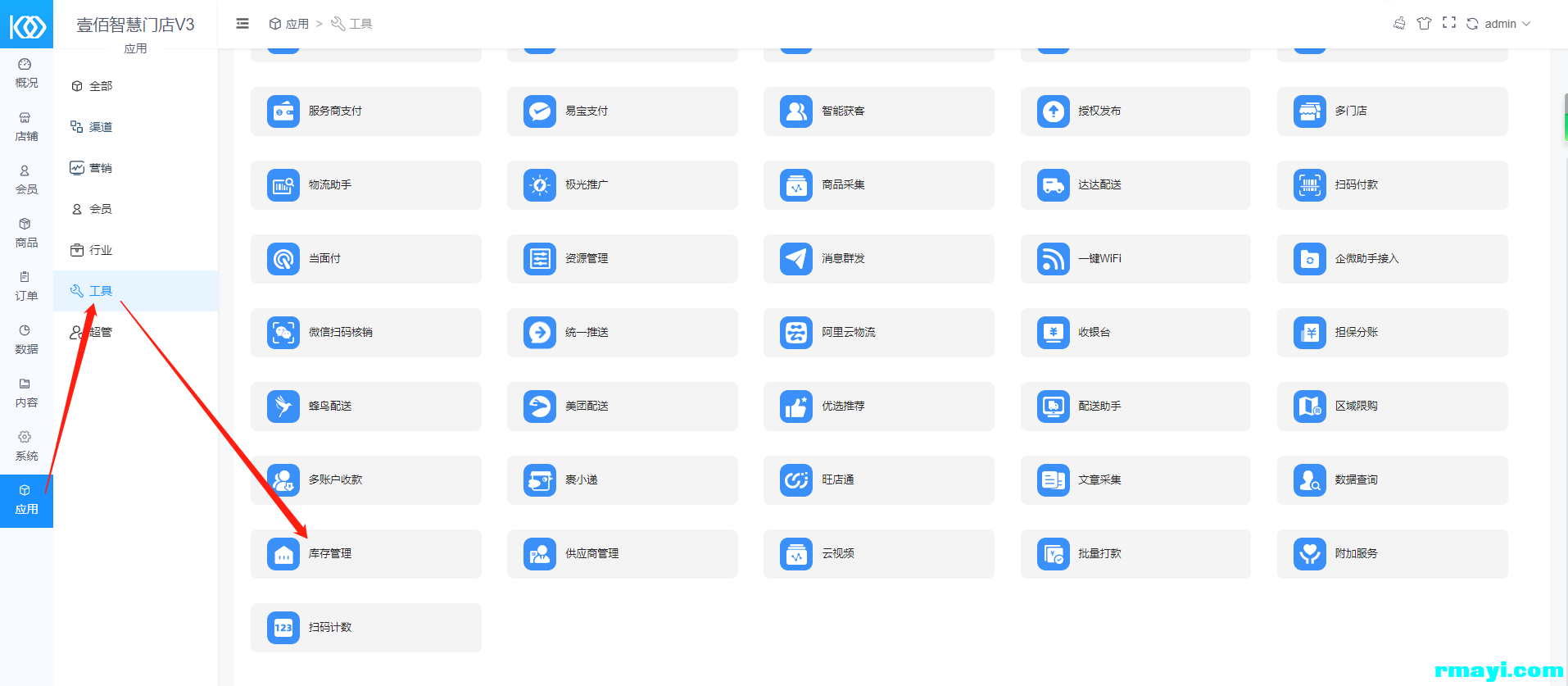 8a691139050a9467669528c935c9da70_1914x837.png
