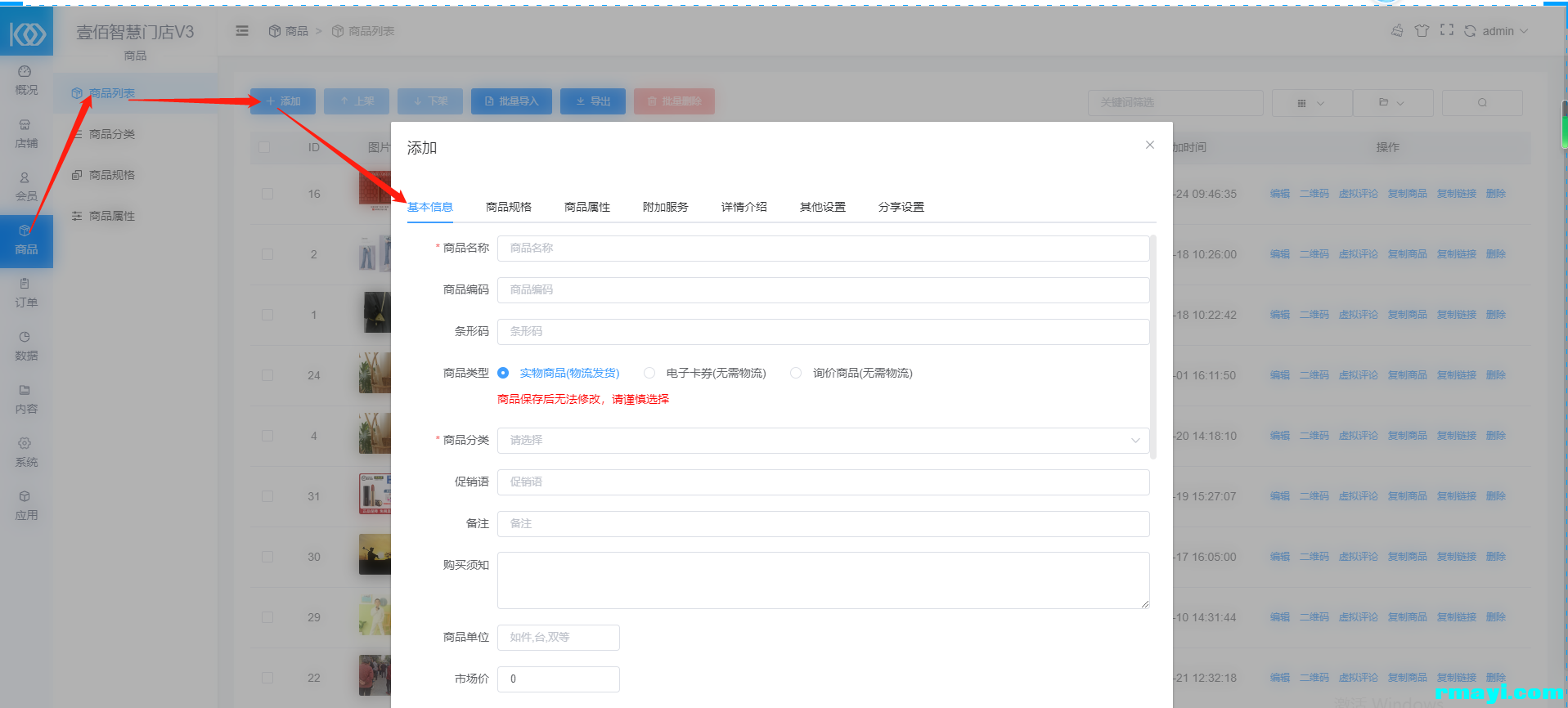 53437d80b1337f9bf1d28db1efd81dd2_1917x866.png
