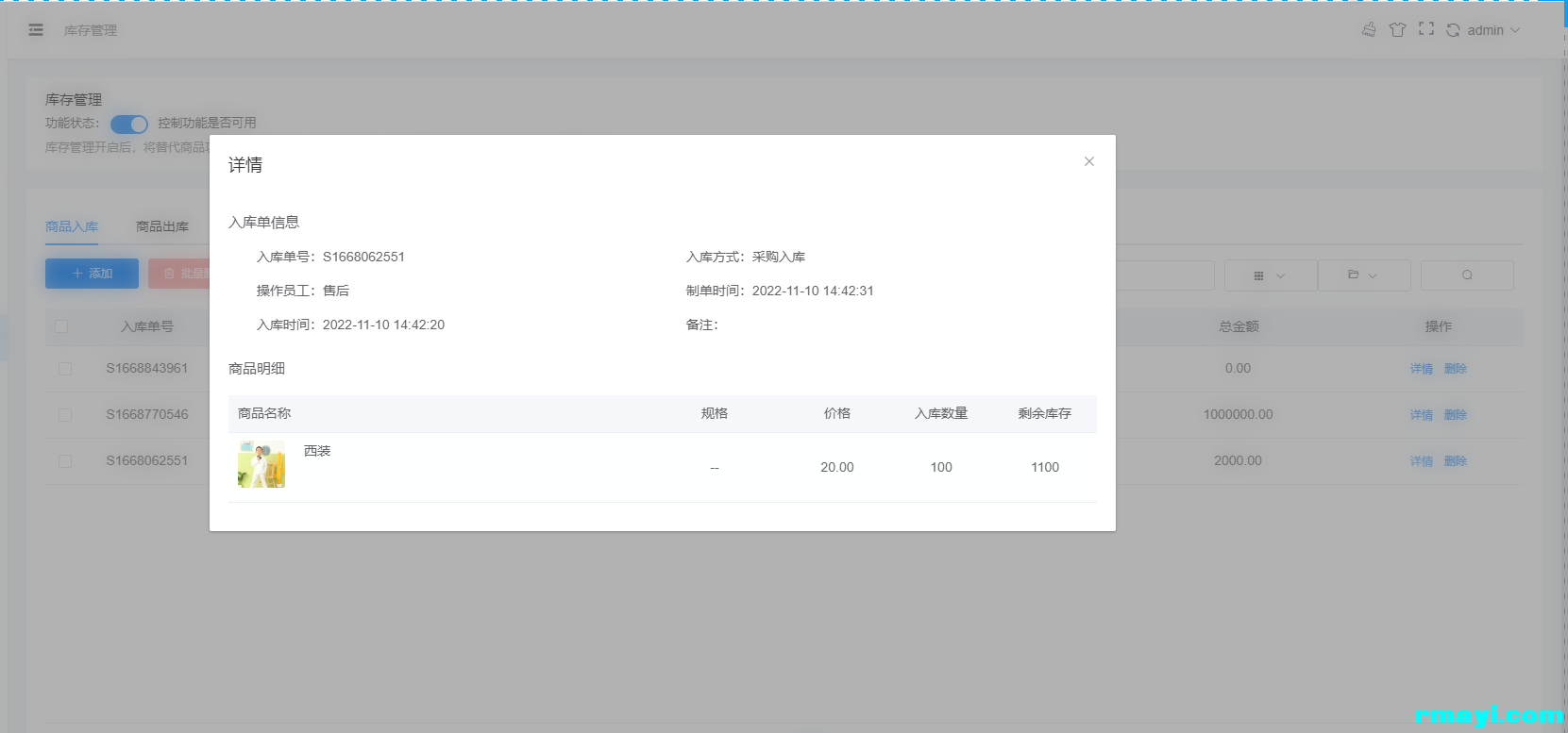 a4fa85e3002608e6ef252ec25d614f2e_1661x777.png