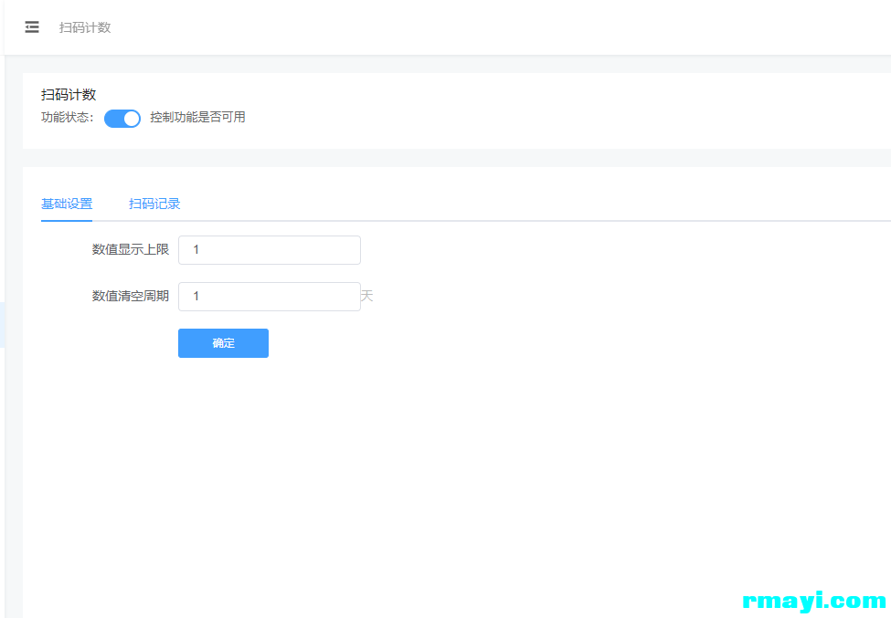 6006d3dacea4f2d4894f3158708ef07f_975x677.png