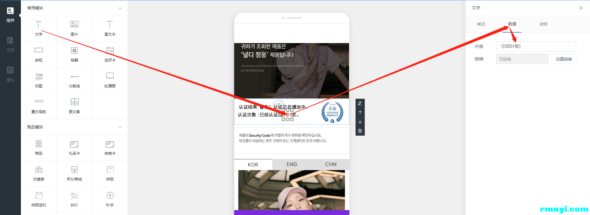 70d4a3f64565b59ea2b45841df06f809_1920x699.png