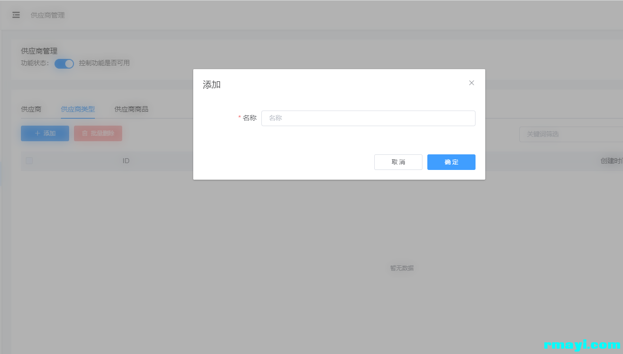 1bc98064aee4e595a581dc892bb4d1b2_1280x727.png