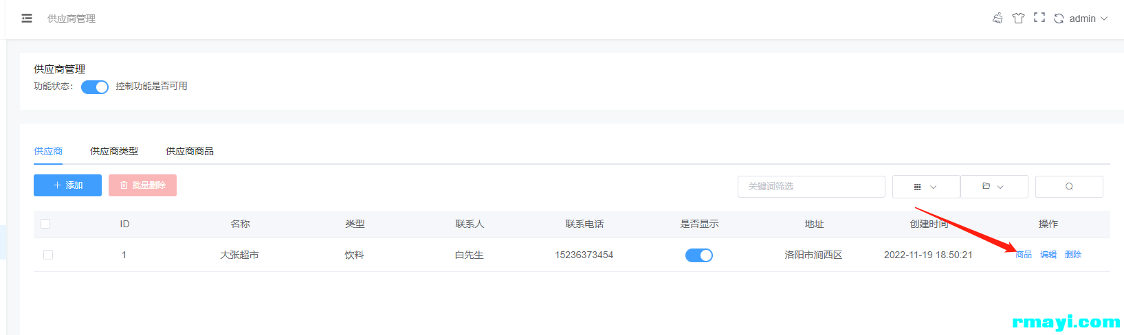 e5877bf2cc679bafb07d592a22b5c16e_1635x488.png