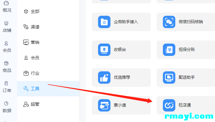 701aba283a5ab87346afc75ef7e7d2fc_693x395.png