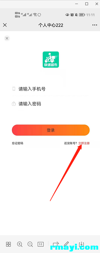 201c572241fa09f41237795c5c2e1728_326x825.png