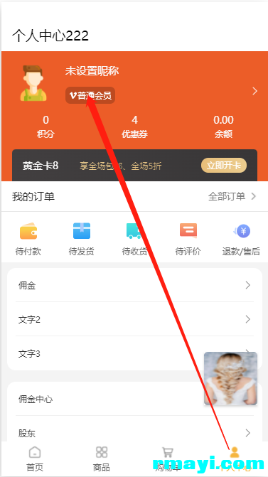 cb6d7f35d24891058dad1e1b3171ca9d_377x671.png