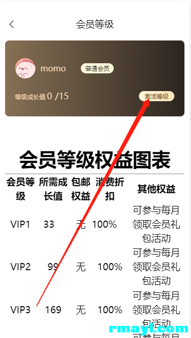 f1a1cc9db14c825d0d189e91296a481a_378x668.png