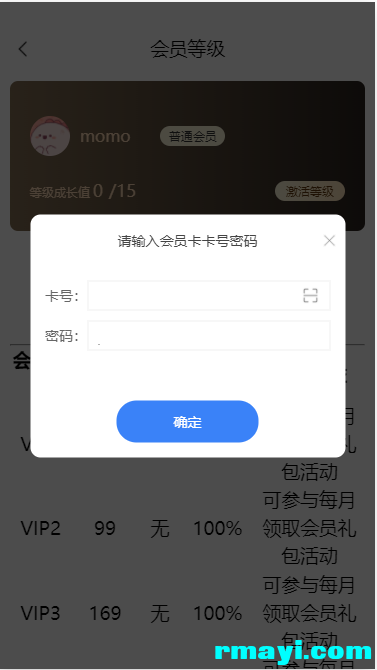d4834ff22365a945eedc6c3198ab2219_377x670.png