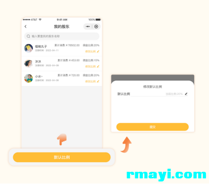 eb538e45a5ee6613f7c6089c1209e5cc_411x361.png