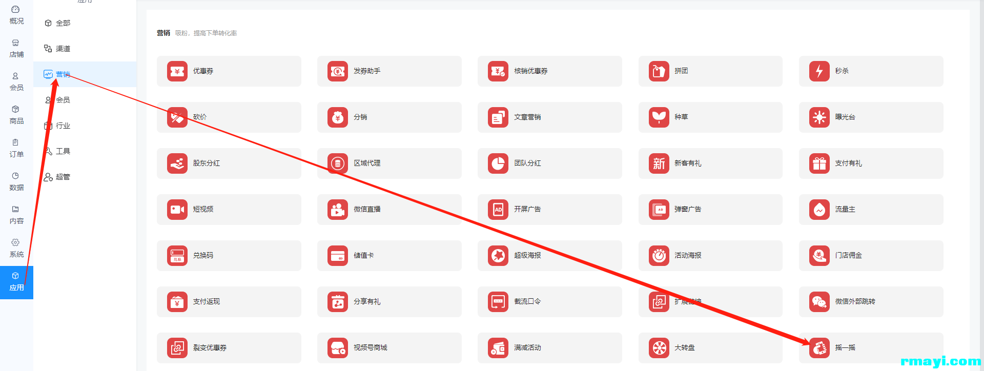 9a67acc1f18f1f5fbede6ada515b7a9c_1920x724.png