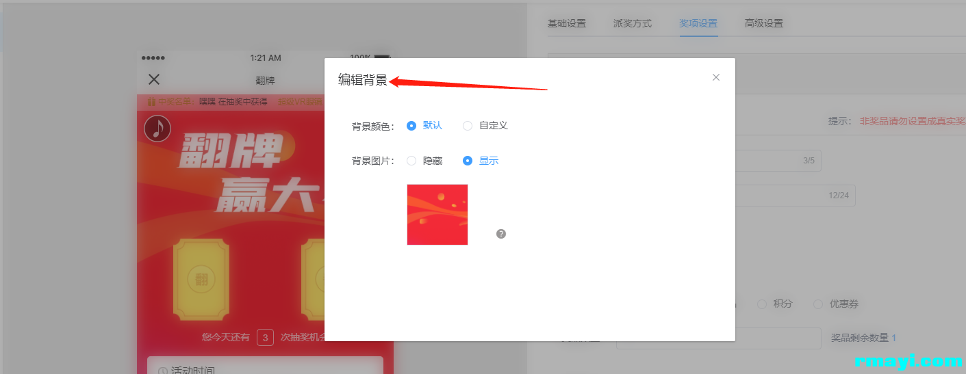 5c09478ec7e1f7aabd0fc0d33fbc0cb9_1411x547.png