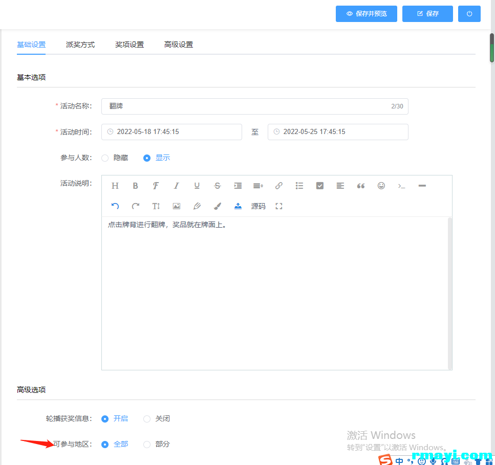 d31a83d5980298cc8e573f47c399bc77_967x909.png