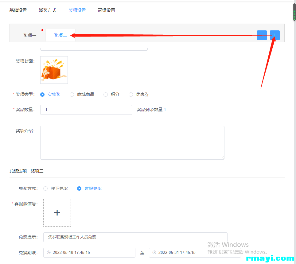 3e7afeccb1ab66ed59ec89293acd5578_964x860.png