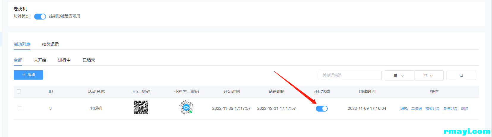 bf3024cfa6a07b8debc4a0e2259e9d60_1656x463.png