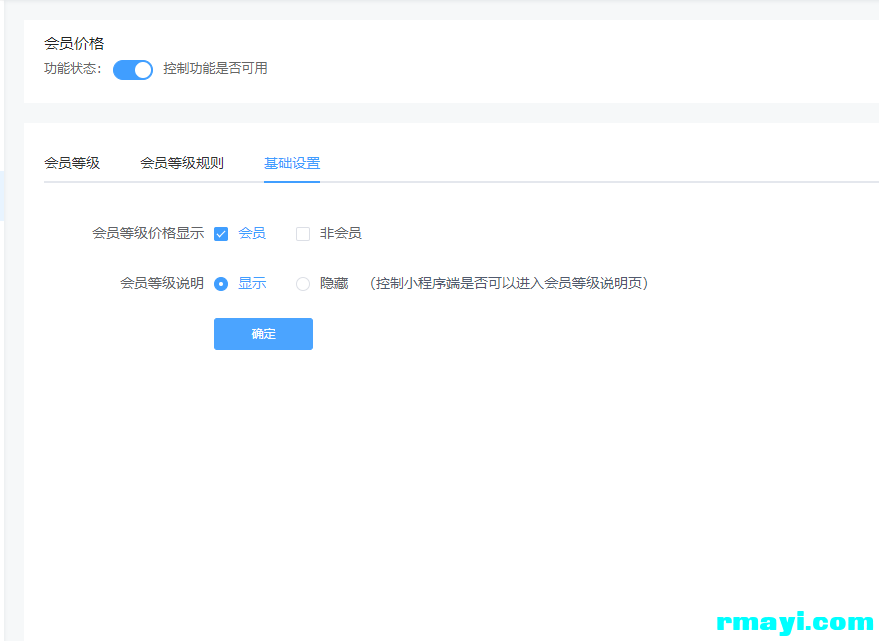 4dd40e5e0185c3f14eeb939570475714_879x641.png