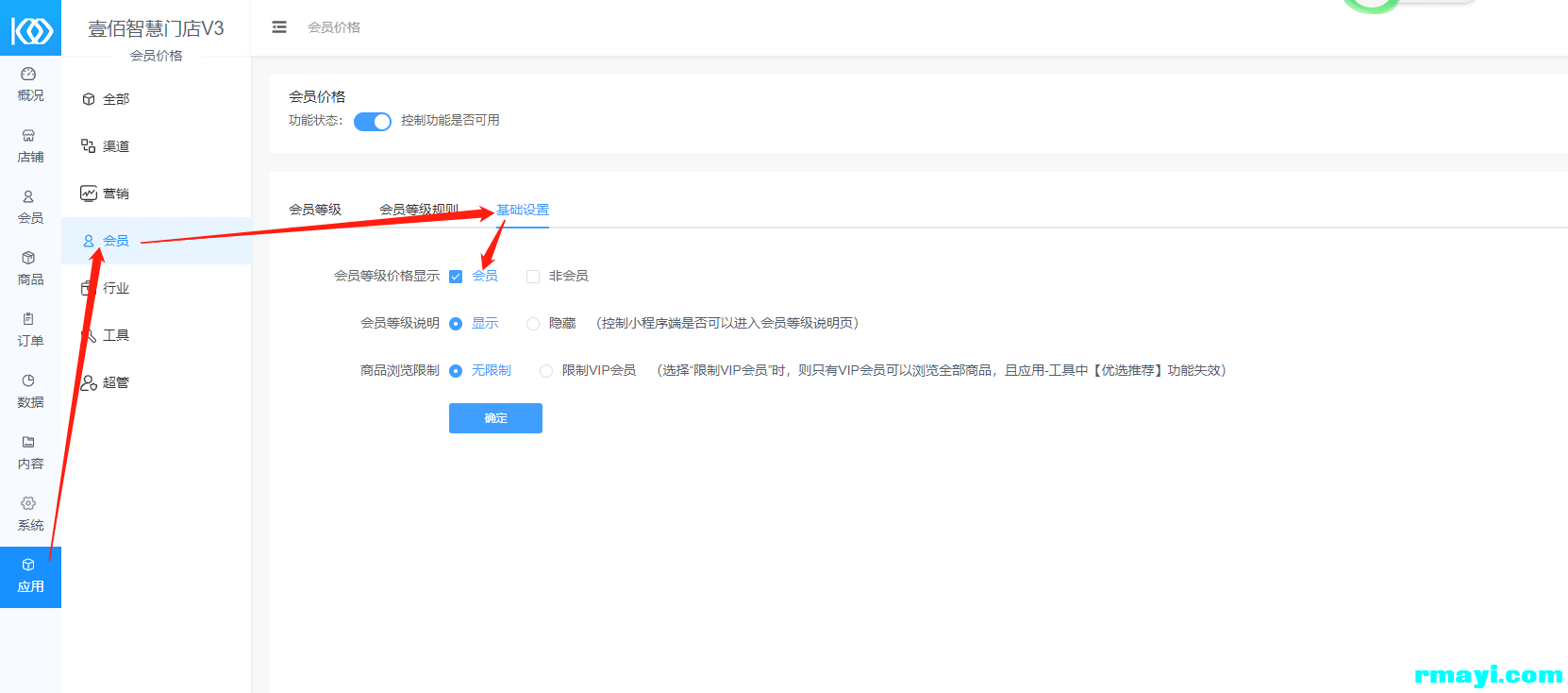 8ce7fe787a9f59ed11cc4df97dff6345_1662x734.png