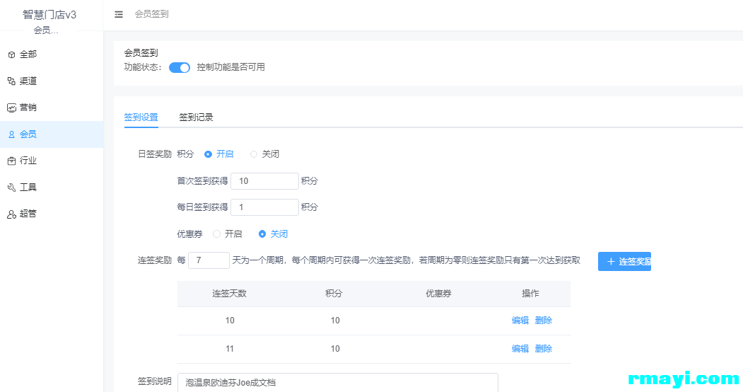 e0f0b3d50343adce3c512056061fcff6_1051x554.png
