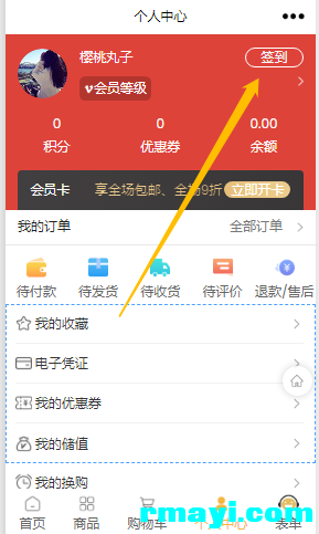 cd38632e512686f0ad1921b542de8b73_289x483.png