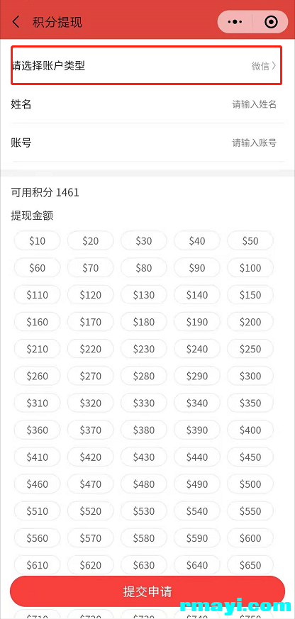 21acfff226bd80a3fc32833824684f5e_416x873.png