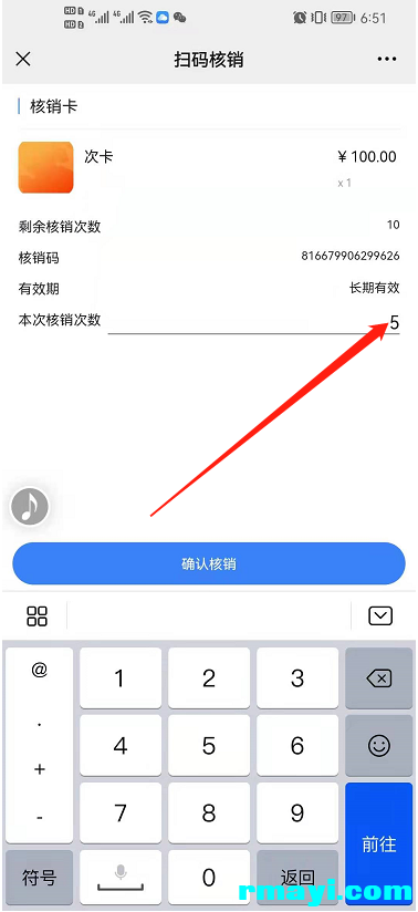 d4d57b0df20750bc2c6c18b9c0e26544_378x824.png
